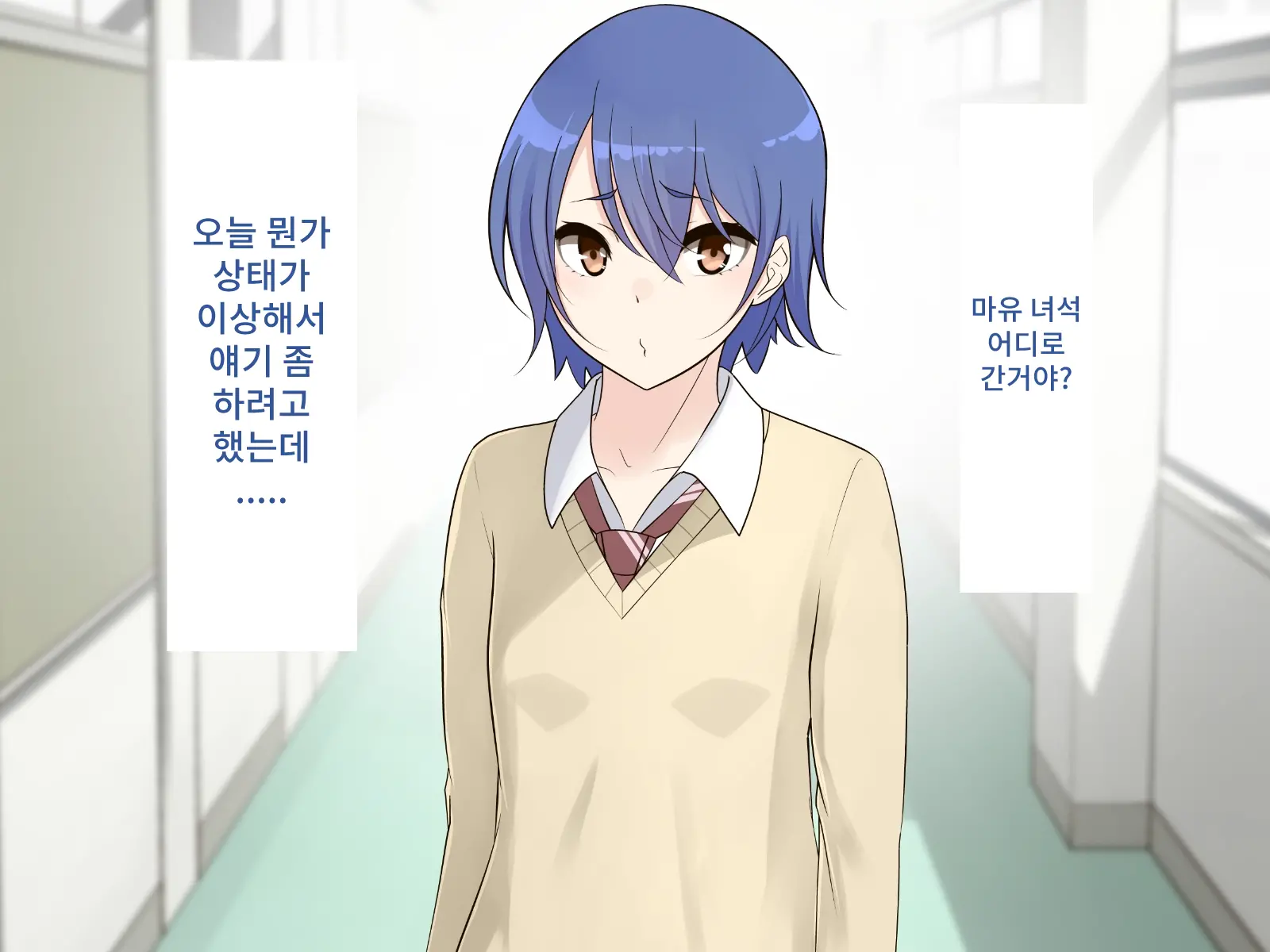 Saimin Engi